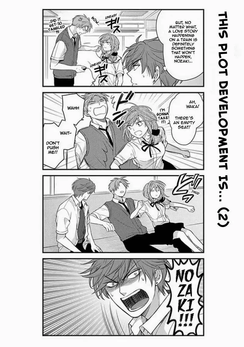 Gekkan Shojo Nozaki-kun Chapter 22 22